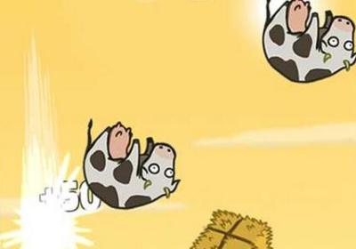 奶牛国度游戏下载-Cow Land(奶牛国度安卓版)1.2.3 最新版