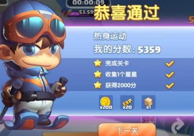 极速滑雪赛游戏下载-极速滑雪赛手游1.0 安卓正式版