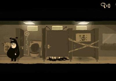 办公室冒险完整版下载-办公室冒险游戏6.00002 安卓版