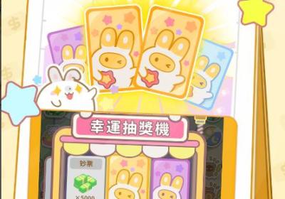 租不起的办公室下载-租不起的办公室游戏1.0.0 手机版