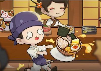 梦想寿司店钞票不减反增下载-梦想寿司店免广告版4.1.12 强加版