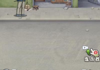 破烂之王游戏免广告下载-破烂之王小游戏1.4 免广告