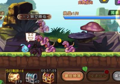 像素精灵大乱斗BT下载-像素精灵大乱斗满V版1.0 安卓版