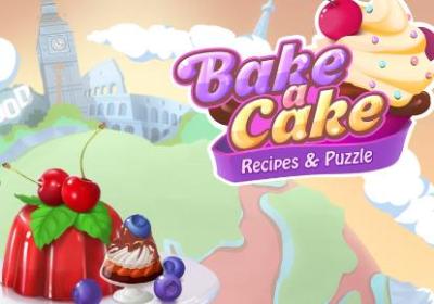 蛋糕消除下载-Bake a Cake(蛋糕消除游戏)1.2.8 安卓版