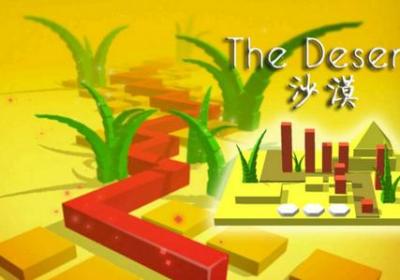 跳舞的线2.1.4下载-跳舞的线2.1.4版本