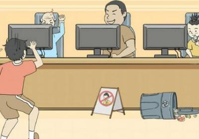 陷阱回避3最新版下载-陷阱回避3手游1.0 安卓正式版