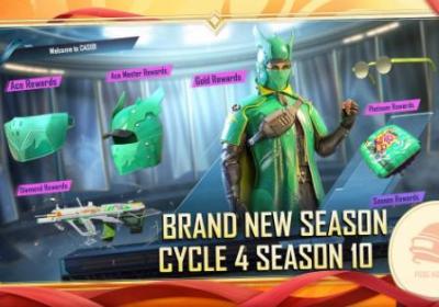 pubg小鳄鱼美化包下载-pubg小鳄鱼游戏插件神器1.2 最新版