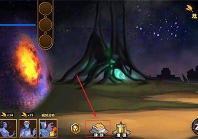 人类进化下载-人类进化游戏1.0.31 最新版