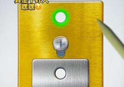 玩了个锤子免广告手机下载安装-玩个锤子无广告版游戏1.0.1.1 最新版