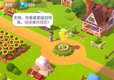 开心农场3最新版本下载-开心农场3活力庄园(farmville 3)v1.41.41964 中文版