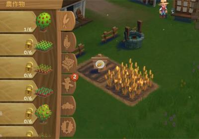 开心农场2乡村度假下载-FarmVille 2乡村度假冬季版29.7.118 国际版