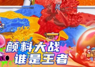 城市大战模拟器下载安装-城市大战模拟器3.1.1 安卓版