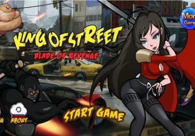 街道之王复仇之刃游戏下载-King of street-Blade of revenge(街道之王复仇之刃)1.0.1 安卓手游
