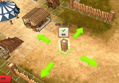 奥斯曼帝国的战争十八汉化组下载-奥斯曼帝国的战争汉化版3.0.1 安卓最新版