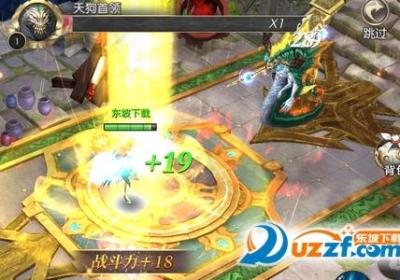 黑山老妖游戏下载-黑山老妖手游1.5.0 安卓正式版