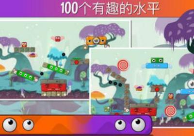 怪物园2故事下载-怪物园2手游1.2.0 安卓正式版