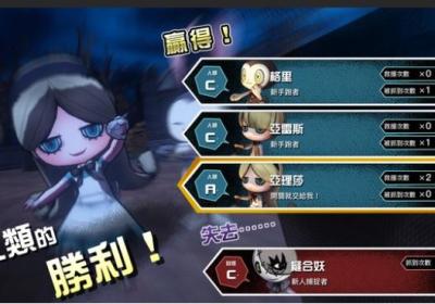 妖怪捉迷藏下载入口手机版-obakeidoro妖怪捉迷藏(妖怪躲猫猫)2.1.5 手机版