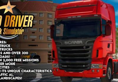 卡车模拟器2024欧洲版下载-卡车模拟器2024欧洲最新版24.04.03 免费版