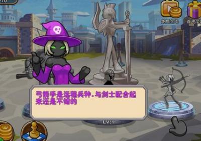 火柴人忍者勇士王国战争游戏下载-Stickman Legend – Ninja Warriors: Kingdom War(火柴人忍者勇士王国战争手游)1.0 正式版