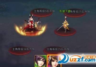 群英战纪游戏下载-群英战纪手游2.0 正式版