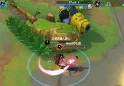 代号jump下载-moba手游代号jump(漫画群星大集结)1.1.0 最新版