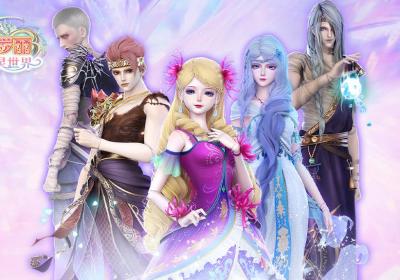 叶罗丽精灵世界音符游戏下载-叶罗丽精灵世界小游戏1.0.1 最新版