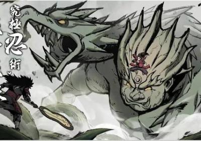 火影之忍界传说国际服手游下载-火影忍者忍界传说游戏2.1.0.0 国际服