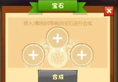 疯狂骑士团下载-疯狂骑士团官方版游戏1.0.7 最新版