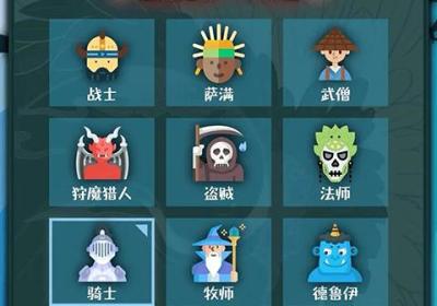 战牧法下载-战牧法游戏1.0.6 安卓版