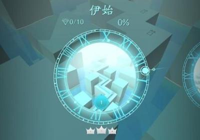 maxline最新版下载-maxline最新版1.3.5.0 官方版