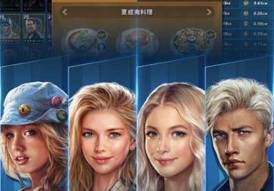 钓鱼发烧友大亨传奇官方下载-钓鱼发烧友大亨传奇最新版2026(ace fishing: crew)v2.6.0 安卓版