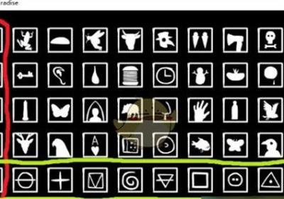 锈湖天堂岛免费下载-锈湖天堂岛完整版3.0.8 安卓版