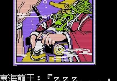 封神榜之武王伐纣下载-封神榜之武王伐纣手游2.13 安卓版