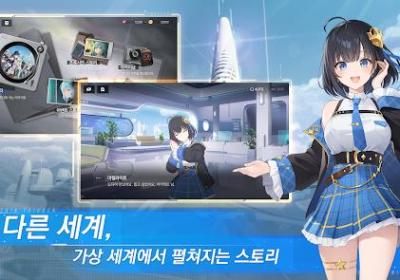 星际种子Asnia Trigger下载-Starseed Asnia Trigger手游28.9 官方版