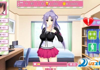 泡妞达人之校园恋爱中文版下载-泡妞达人之校园恋爱游戏1.3.1 安卓版