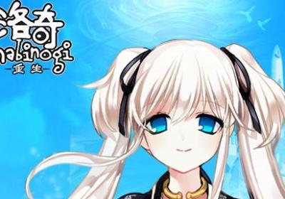 洛奇重生手游官方下载-洛奇重生安卓版1.0 官方最新版