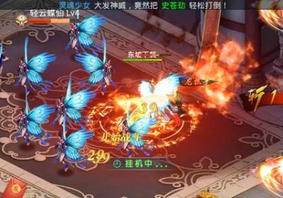 苍穹轩辕游戏下载-苍穹轩辕手游1.0.1 安卓最新版