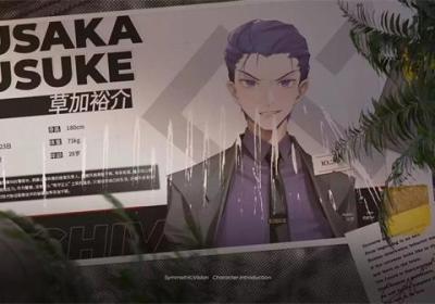 镜解视界下载-镜解视界游戏1.1.6 demo 最新版