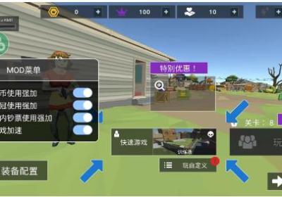 僵尸部落生存下载-僵尸部落生存中文版0.1.77 安卓版