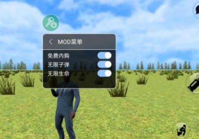 多人沙盒中文版下载-多人沙盒手游中文版11.9 安卓版