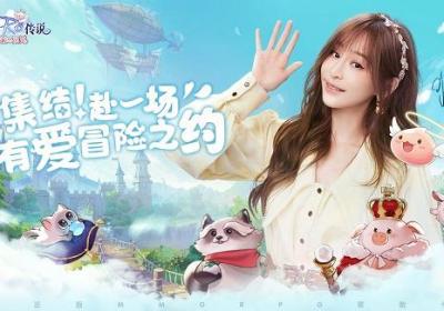 仙境传说RO爱如初见官方下载-ro仙境传说爱如初见官方版1.2.14