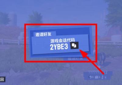 模拟山羊3联机版下载安装免费版-模拟山羊3联机版1.0.5.5 安卓版