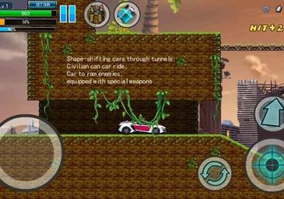 变形机甲战纪下载-变形机甲战纪手机版1.2.13 中文版