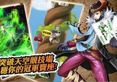 猎人鲸鱼岛游戏下载-猎人鲸鱼岛手游5.0 正式版【附数据包】