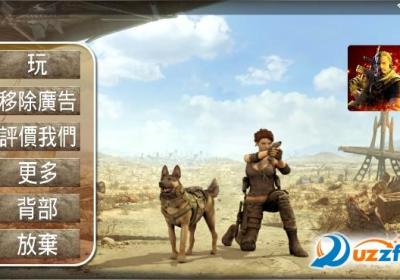 秘密特务前线突击队汉化版下载-秘密特务前线突击队中文版1.0.9 最新版