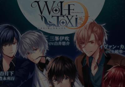 与狼共舞下载-与狼共舞手游安卓版1.5.8 官方版