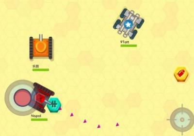 战斗的IO手游下载-战斗的IO(battle.io)1.4 安卓最新版