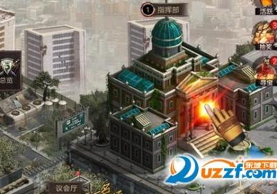 末日红色警戒手游下载-末日警戒(末日红色警戒)1.0.0 安卓正式版