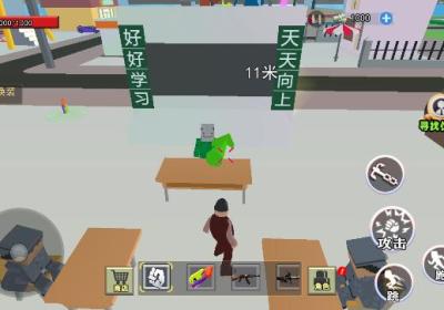 逃离乡巴佬国王下载-逃离乡巴佬国王手机版1.0 安卓版