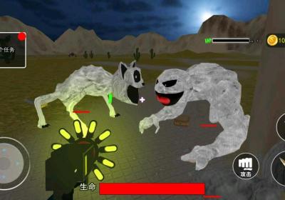 诡异动物园下载-神奇动物园游戏1.0.0 完整版